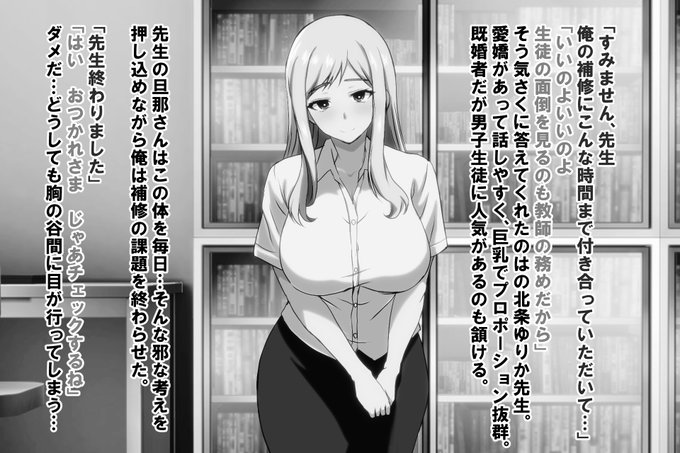 んでこっちが裂 姦院作 