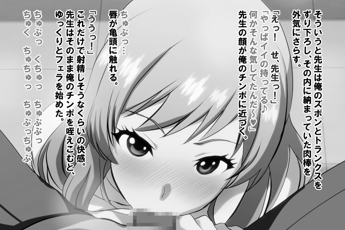 んでこっちが裂 姦院作 