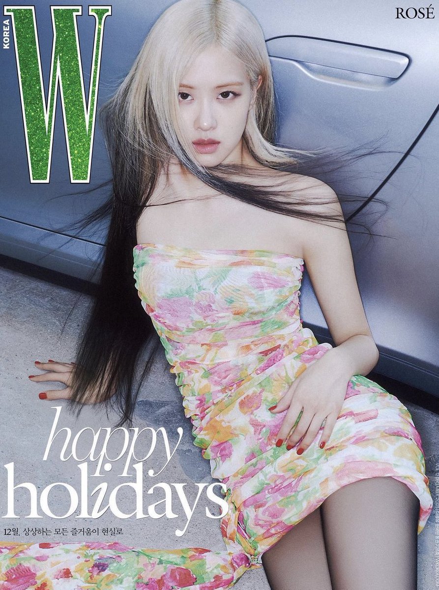 헐 챙이 투톤 미쳣나!!