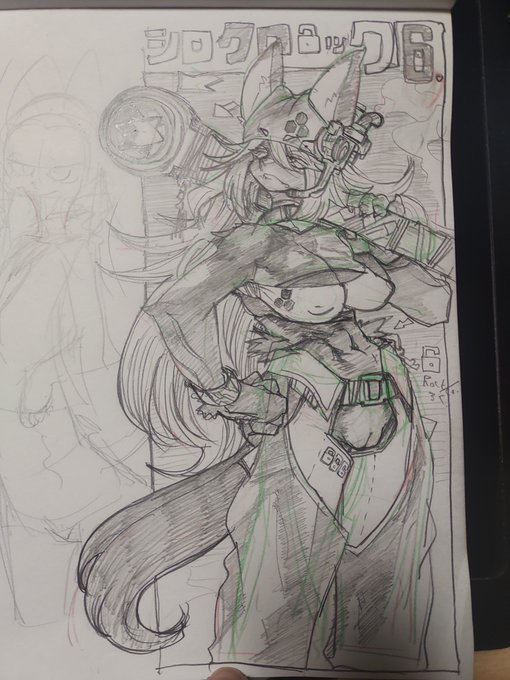 い つ も の 。 そろそろパソコンつけっぱの時期ですかねえ...