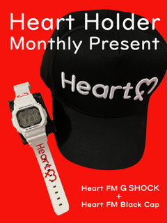 Heartfm_Radio's tweet photo. Heart FM Heart Holderのみなさまへ
〜Heart Holder特別プレゼント企画のご案内〜
→
https://t.co/Dn0fHS2f9G
#heartfm810 https://t.co/05XL4pzKEg