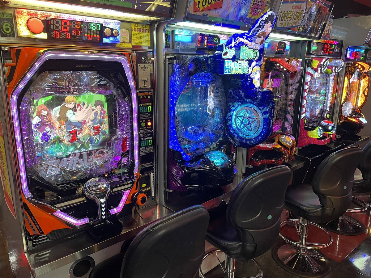 ドラマ八王子高倉店 on X: ドラマ八王子高倉店 on X: