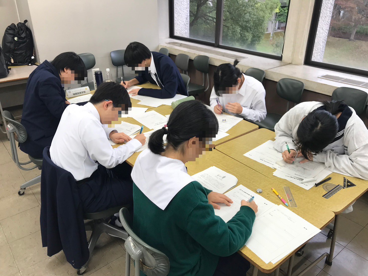 理科の教育 2018年5月号　b1 理科の教育 2018年5月号 b1 - メルカリ