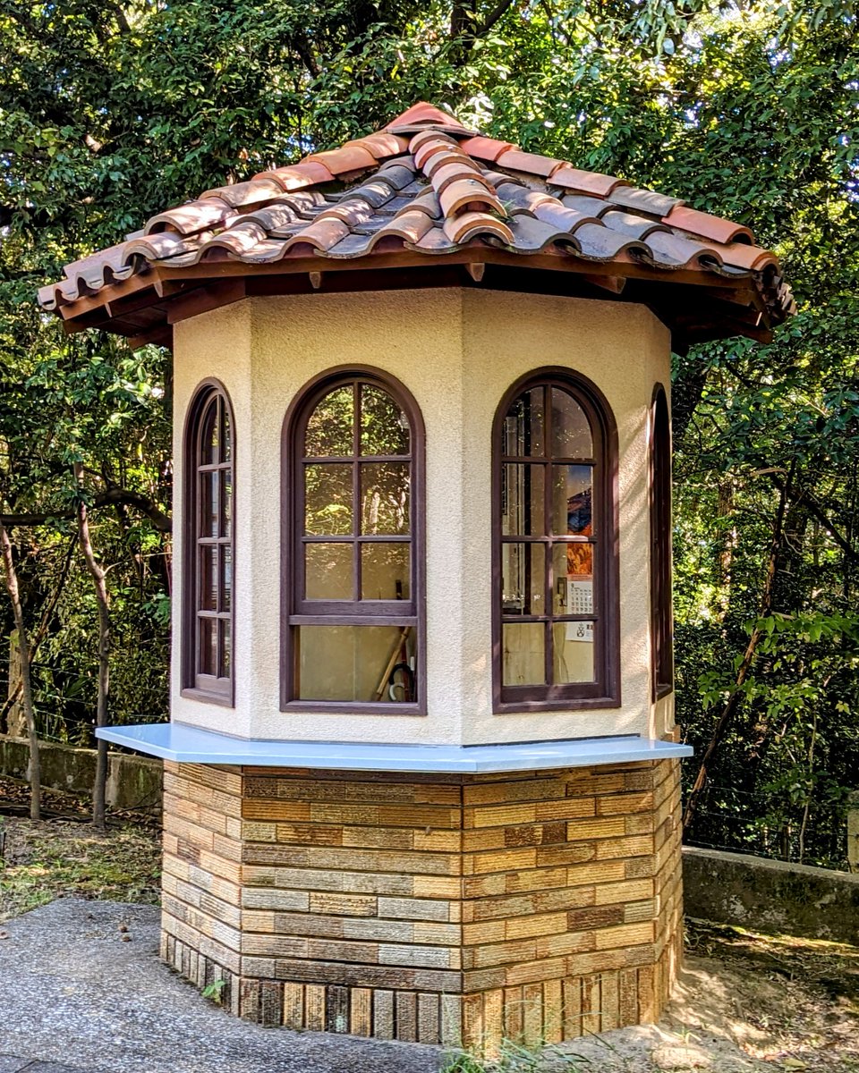 askaterrace's tweet image. かわいいたてもの☺️

#神戸女学院