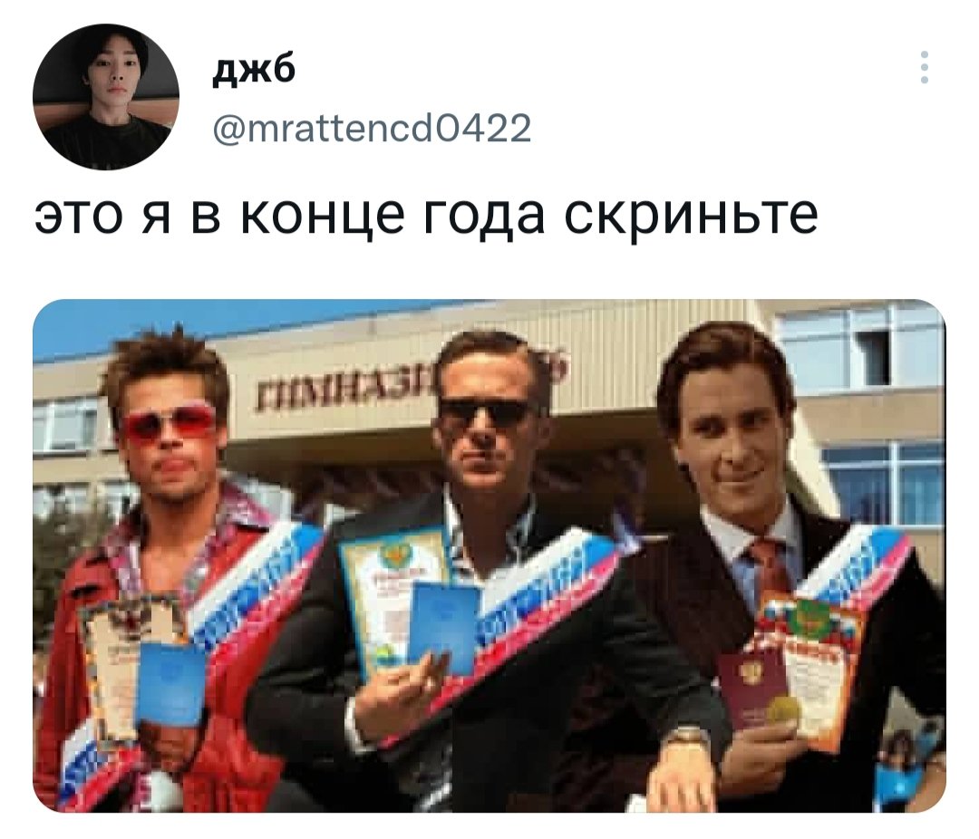 llumnv's tweet photo. @m52rcvr я кста забыла скинуть https://t.co/RcKyff01Q8