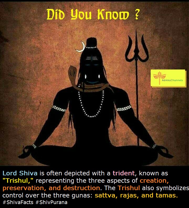 Adikkachannels's tweet image. Dive into the Profound Symbolism of Lord Shiva's Trishul: Embrace the Trifold Energy of Creation, Preservation, and Destruction. Witness the Mastery over the Three Gunas - Sattva, Rajas, and Tamas. #ShivaFacts #ShivPurana #Symbolism #adikkachannels