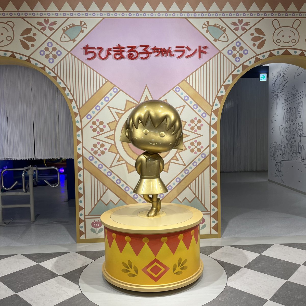 ちびまる子ちゃんランドにやってきた😏
#ちびまる子ちゃんランド