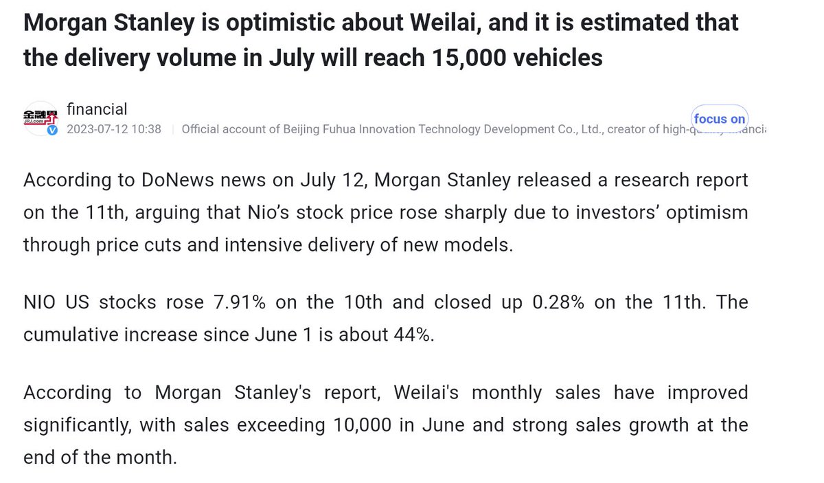 'Morgan Stanley MS is bullish on NIO and estimates that July deliveries will reach 15k.
MS released a research report on the 11/07 saying that NIO's stock price has risen sharply due to investor optimism from price cuts and intense new model shipments.'
@NIO #MorganStanley https://t.co/h8OnKWTaVq