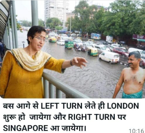 PrabhatlaharR's tweet photo. @ArvindKejriwal 
@AtishiAAP https://t.co/eg2LiMzc1k