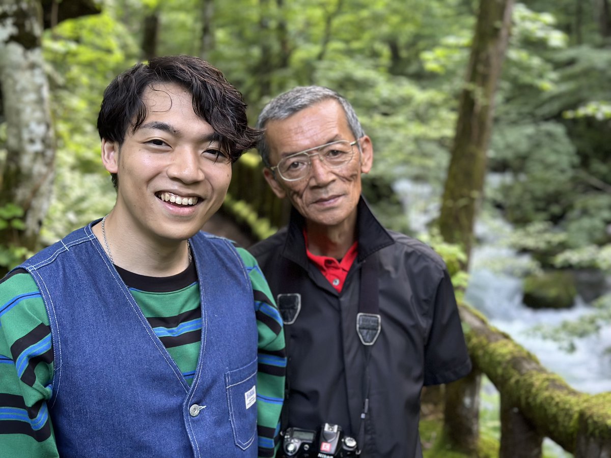 伊沢拓司 嫁