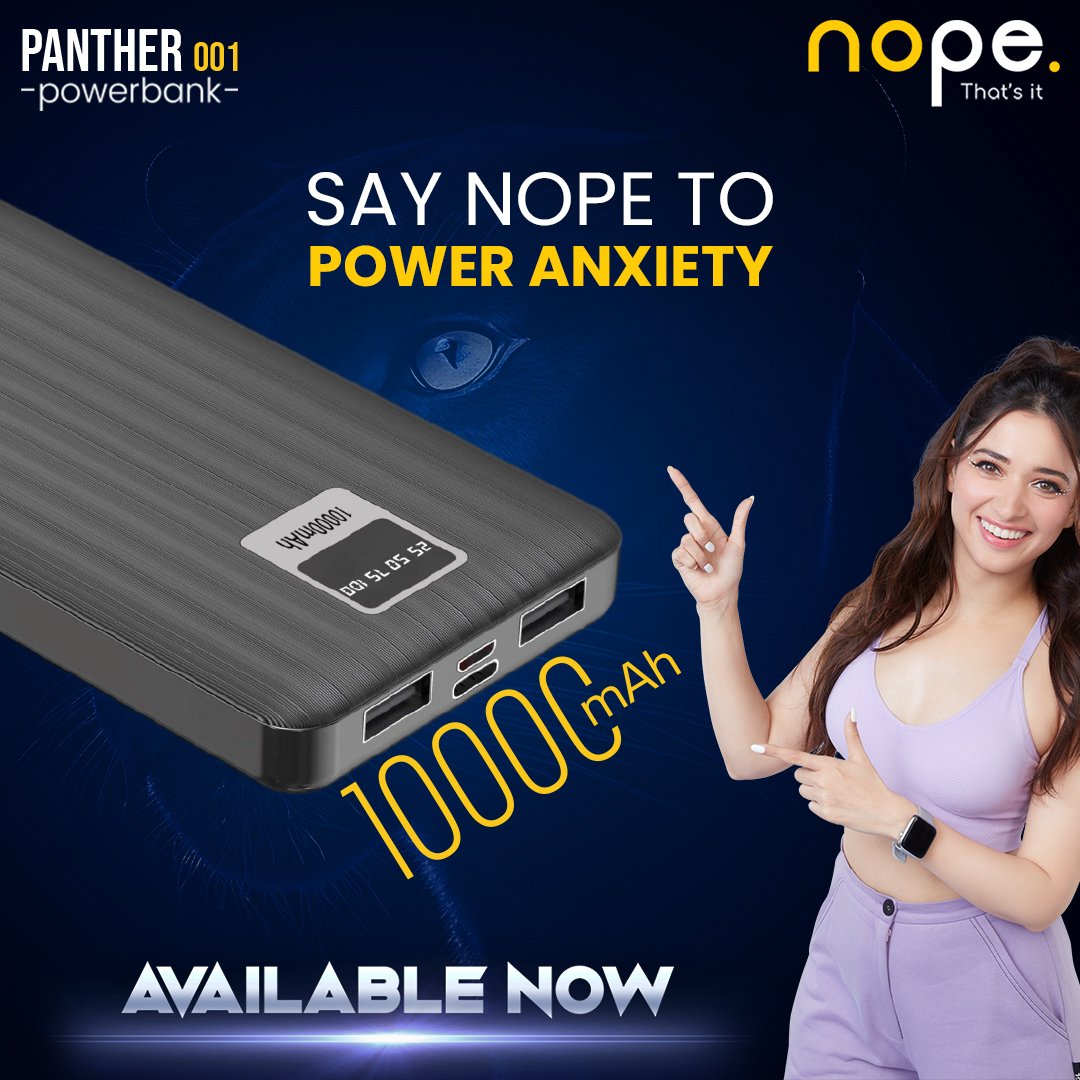 Say NOPE to Power Anxiety with Panther 001 Power Bank and Stay Charged!
.
.
.
#Nope #Thatsit #Tamannaah #TamannaahBhatia #Panther001 #StayEmpowered #NoMorePowerAnxiety #PantherPowerBank #UnleashYourEnergy #NeverRunOutofPower