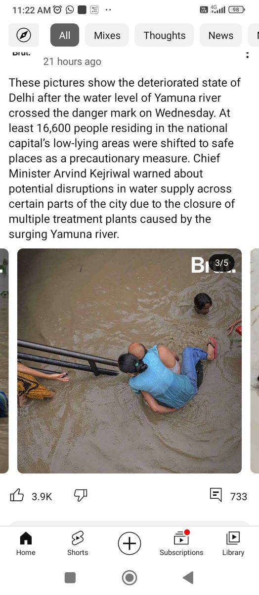 MuditaSK's tweet photo. The raging #GovtMadeDisaster of #DelhiFloods #YamunaFloods is another proof How our governments and state machinery completely fail it's people precisely when they are in need of it most!
Govt must immediately release #FloodRelief package for flood affected areas of North India! https://t.co/6DyVUEd1ol
