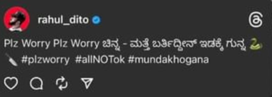 NotoriousStan7's tweet photo. Dito is ready to drop some bombs against AlloK again.
This is some serious damage AlloK could experience imo.
Waiting for part - 2
Alright !!! ಮುಂದುಕ್ ಹೋಗೋಣ 😂💥
#RahulDito
#AllnotOK https://t.co/gx7oZZIsqe