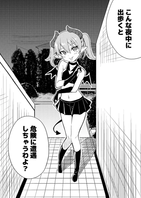 (2/3)