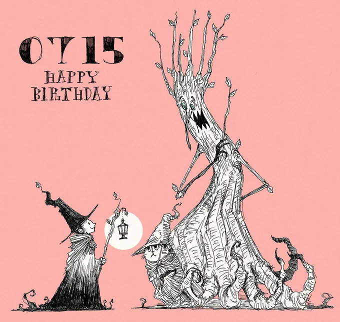 毎日誰かの誕生日! 7月15日生まれの方、お誕生日おめでとうございます。 7/15生まれの方に届くと嬉しいです。  魔法にかかったような素敵な1日となりますように!  #誕生日 #happybirthday #7月15日 #ボールペン画