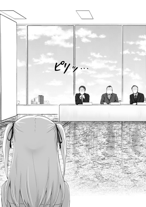 ガチんこ!アイドルオーディション② 