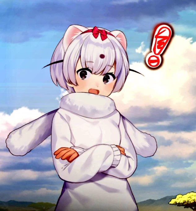 イイズナちゃん!可愛いおぉ
