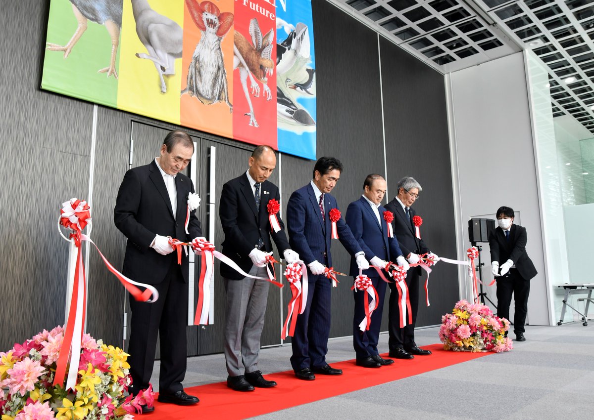 開幕を前に、セレモニーを行いました！

アフターマン展青森はいよいよ明日15日10時 開幕です

#アフターマン展 #アフターマン展青森