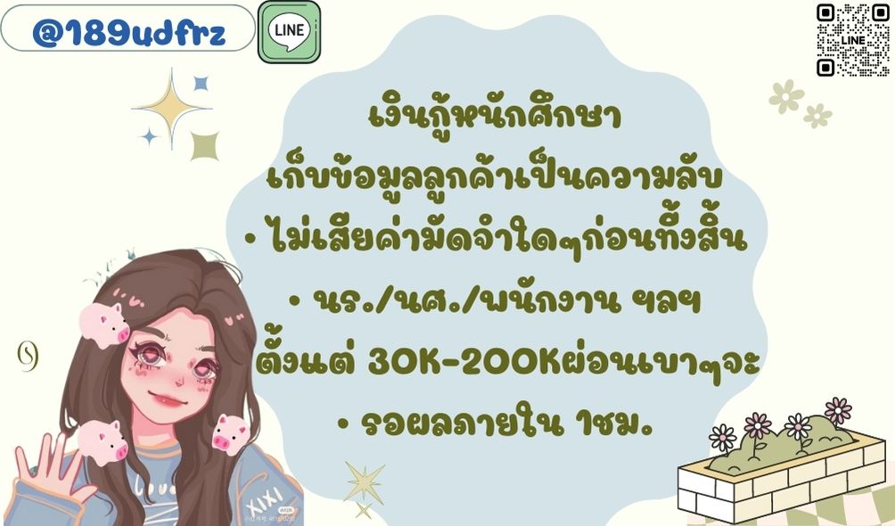 gram tweet media