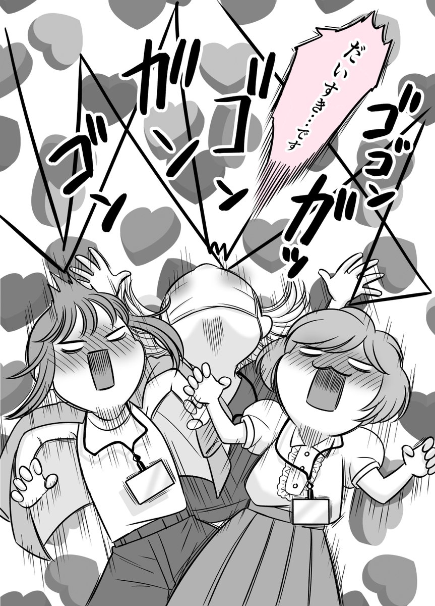 (4/4) 