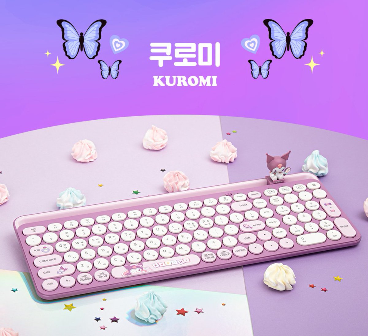 컴우리 tweet media