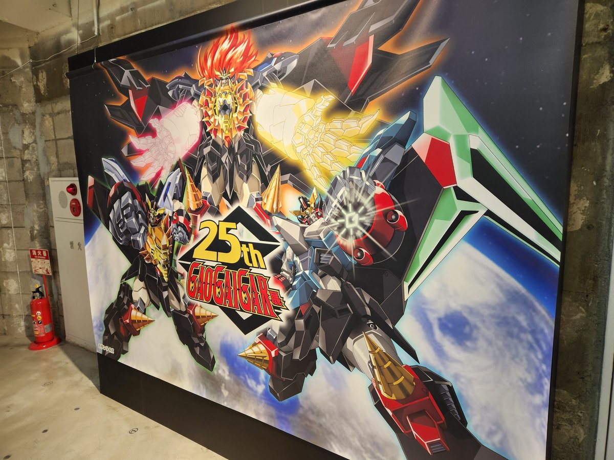 I got the special privilege of being the only American person here