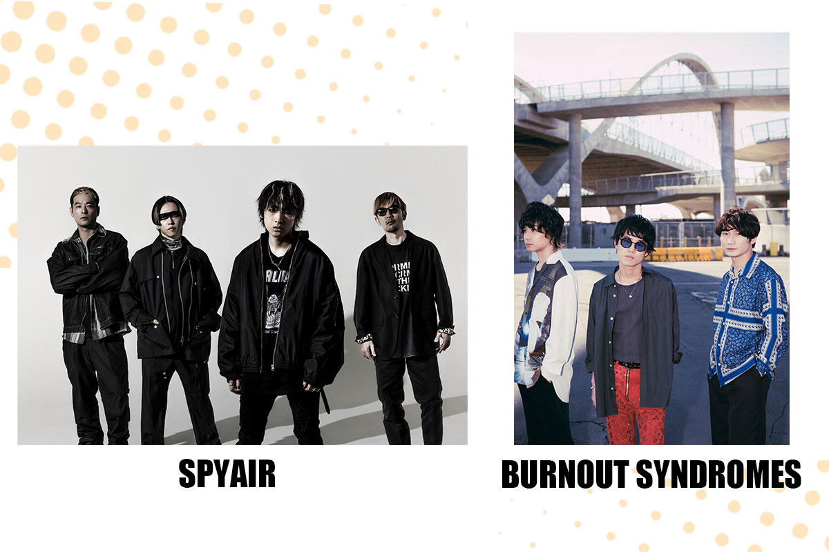 animehaikyu_com's tweet image. ／
【スペシャル音楽ライブ】

#SPYAIR 
#BURNOUTSYNDROMES

出演決定🎶
＼

TVアニメ第1期から4期まで
熱戦を歌で彩ってきた
SPYAIRとBURNOUT SYNDROMESの2組が
ハイキュー‼︎ フェスタ 2023 ―大壮行会―に登場！

🔽詳細はこちら
haikyu.jp/haikyufesta202…

 #ハイキュー #hq_anime