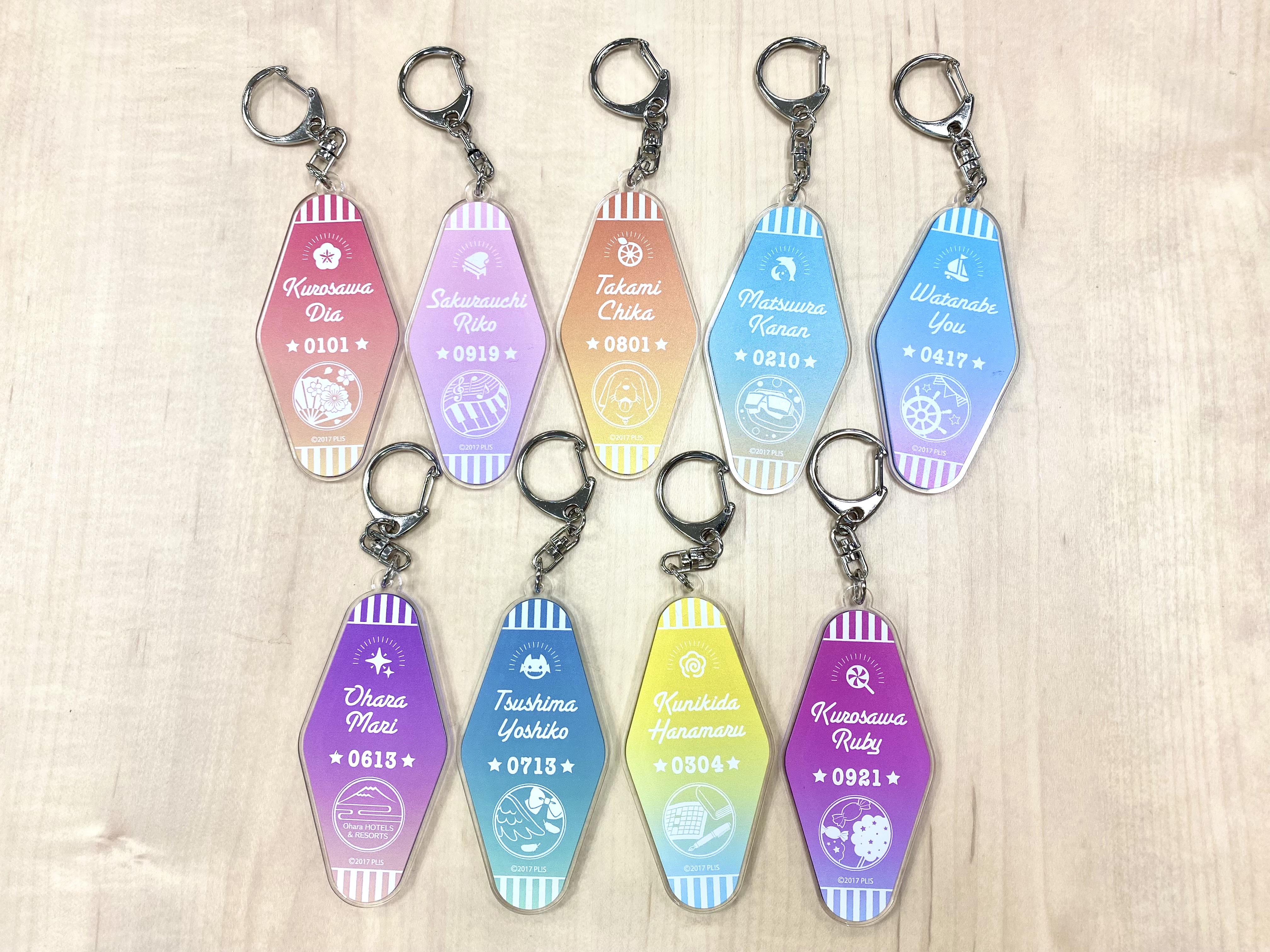 沼津地元愛まつり2023 ホテルキーホルダーセット 沼津地元愛まつり2023 ホテルキーホルダーセット 事後通販】ラブライブ