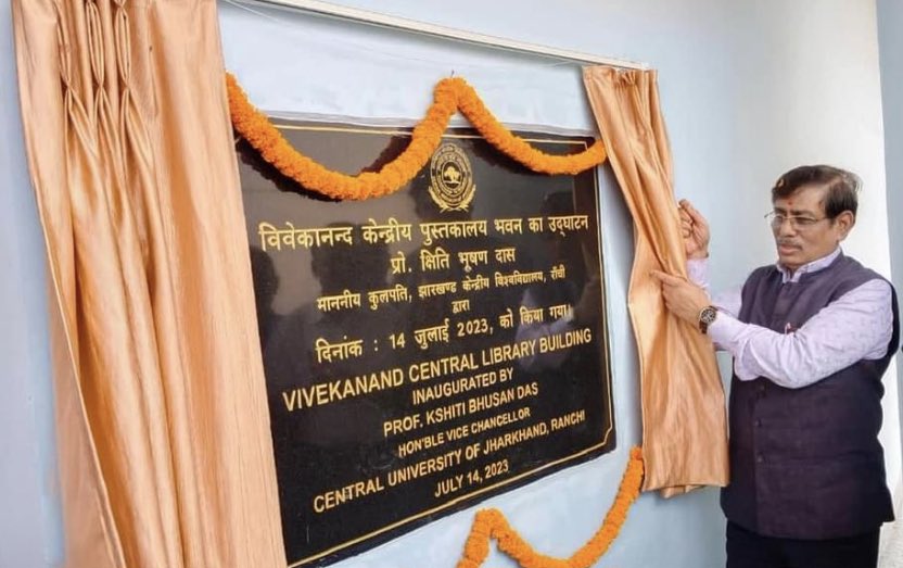 CUJ_Official's tweet photo. Inauguration of Vivekanand Central Library Building at CUJ Permanent Campus. 
@rashtrapatibhvn 
@PMOIndia 
@EduMinOfIndia                                                     
@ugc_india  
@BhusanKshiti                  
@CENTRALUNIVERS7 https://t.co/gU44Jr6v2L
