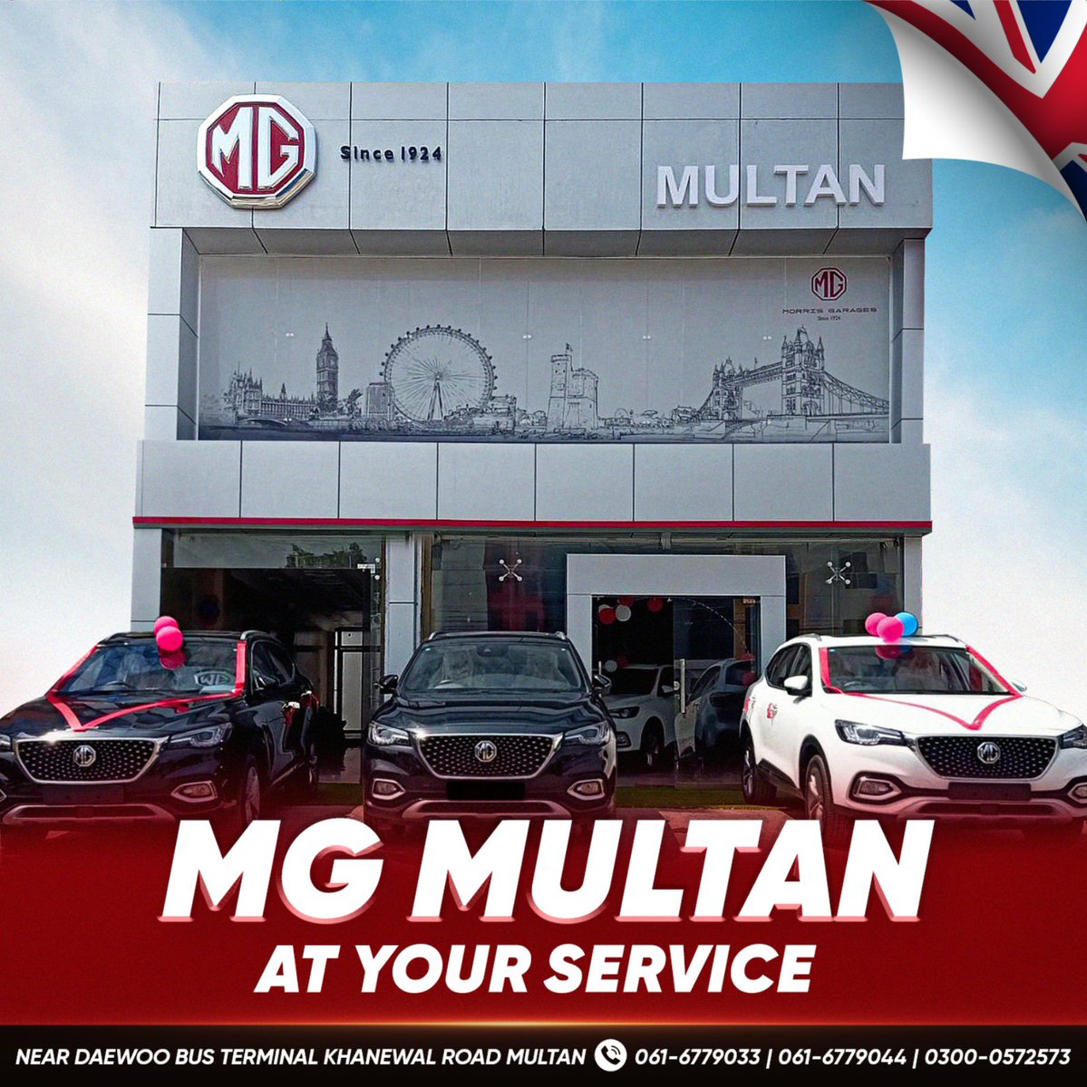 MGPakistan's tweet image. We are thrilled to announce the opening of our new dealership, bringing MG's exceptional vehicles to the vibrant city of Multan. Visit us today and experience a new level of automotive satisfaction.

MG Multan is at your service!

#iloveMG #MGPakistan
