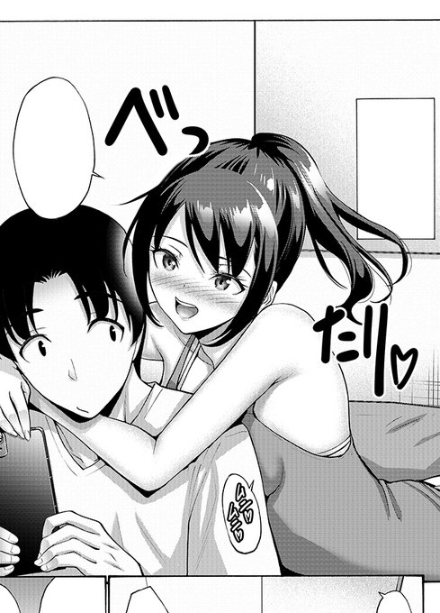 HOTMILKçšåçš¿å®ææåºæžã¿ãæ²èŒå·ã決ãŸã次第åç¥ããããŸããçŸåšã®ã³ã³ã«ã¯ããŸããããããç»åããªãã®ãæ®å¿µã