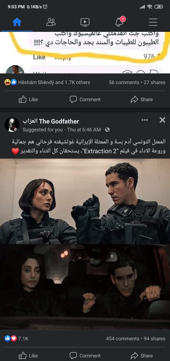 karim mohamed (@karimmo43051057) on Twitter photo 