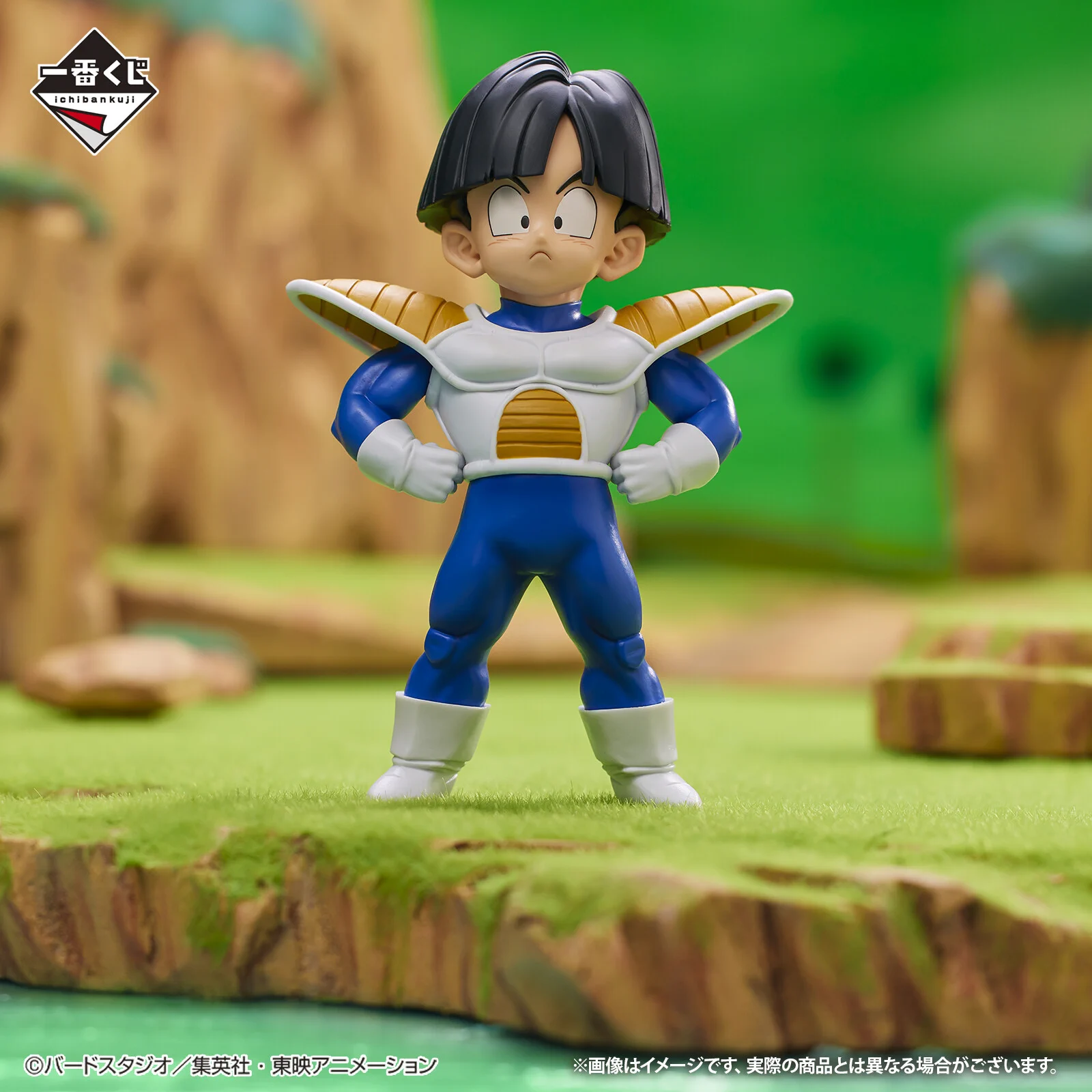 一番くじ（BANDAI SPIRITS） on X: 