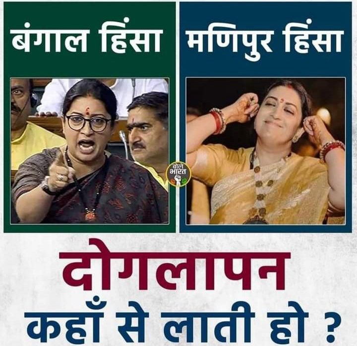 ScCardoz's tweet image. # Chronology 👇😞😭