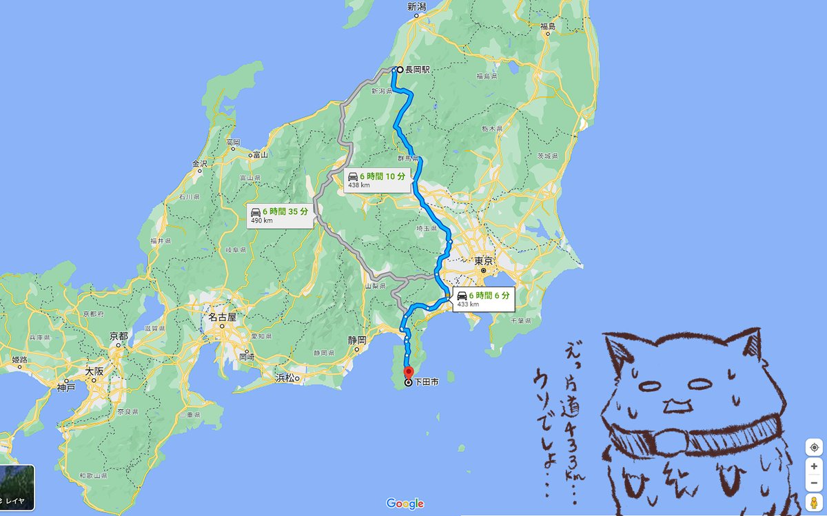 今年も0泊4日車中泊釣り遠征in能登半島いくわよ!!!!!!!!!!!!!!!!!!!!!!!! 