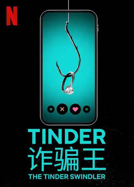 Bitturing's tweet photo. 10部的提升认知纪录片 
除了运气，投资是认知变现

1/《诈骗王》 评分8.2 
普通少女遇到英俊风流的亿万富翁…

2/《富豪谷底求翻身》 评分9.1 
亿万富翁隐去身份，用仅有的100元重新开始…

3/《货币崛起》 评分8.5 
钱如何成为人类生活的主宰… https://t.co/06cLx7d136