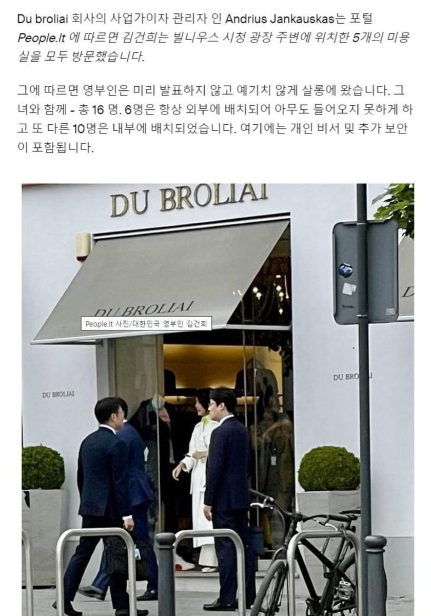 너무 조용한 대한민국 언론...
예전 같았으면 난타를 했을텐데...

그들도 스스로의 가슴이 뜨겁다고 이야기할까? ㅠㅠ