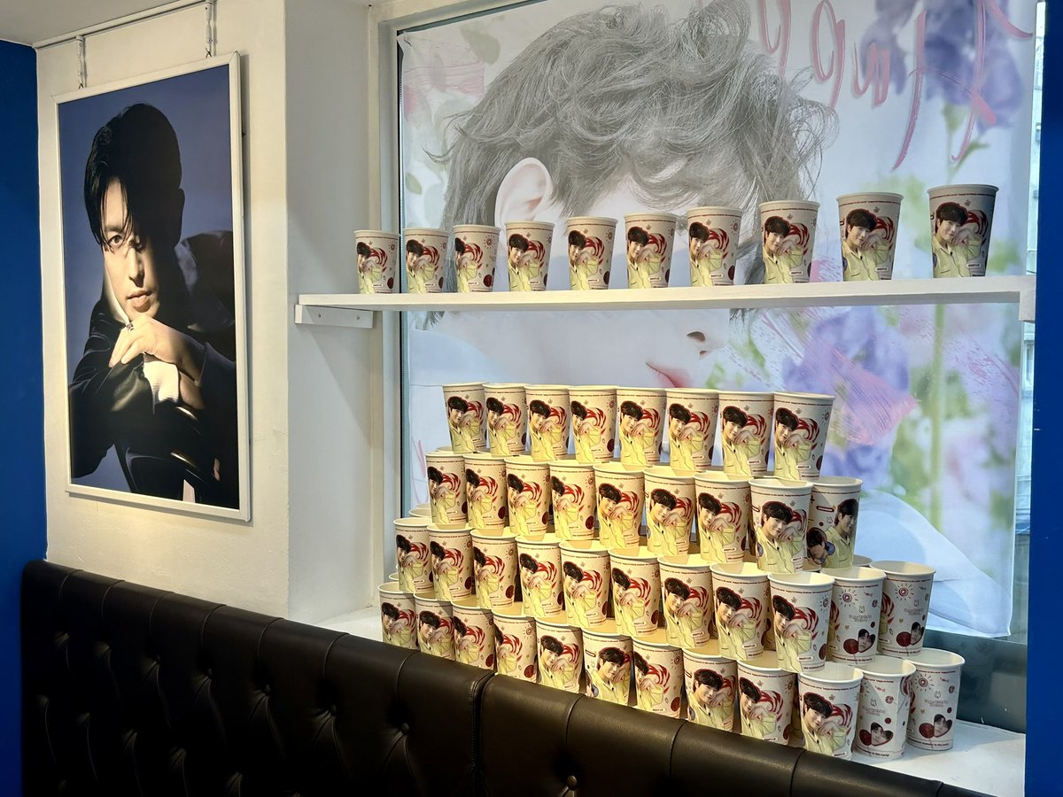 podoal_official's tweet photo. #포도알EVENT
💝#포레스텔라 #배두훈
🎁생일기념 카페 이벤트 (카페픽 한정프레임+응원보드)
📆7/14(금) 17:00 ~ 20:00
       7/15(토) ~ 7/16(일) 13:00 ~ 19:00
📍#카페픽 서울 마포구 와우산로15길 40

#포도알_해피두훈데이
#HAPPY_DOOHOON_DAY
로 생일 카페 인증시
추첨으로 포도알을 드려요💚 https://t.co/ngPS11cL87