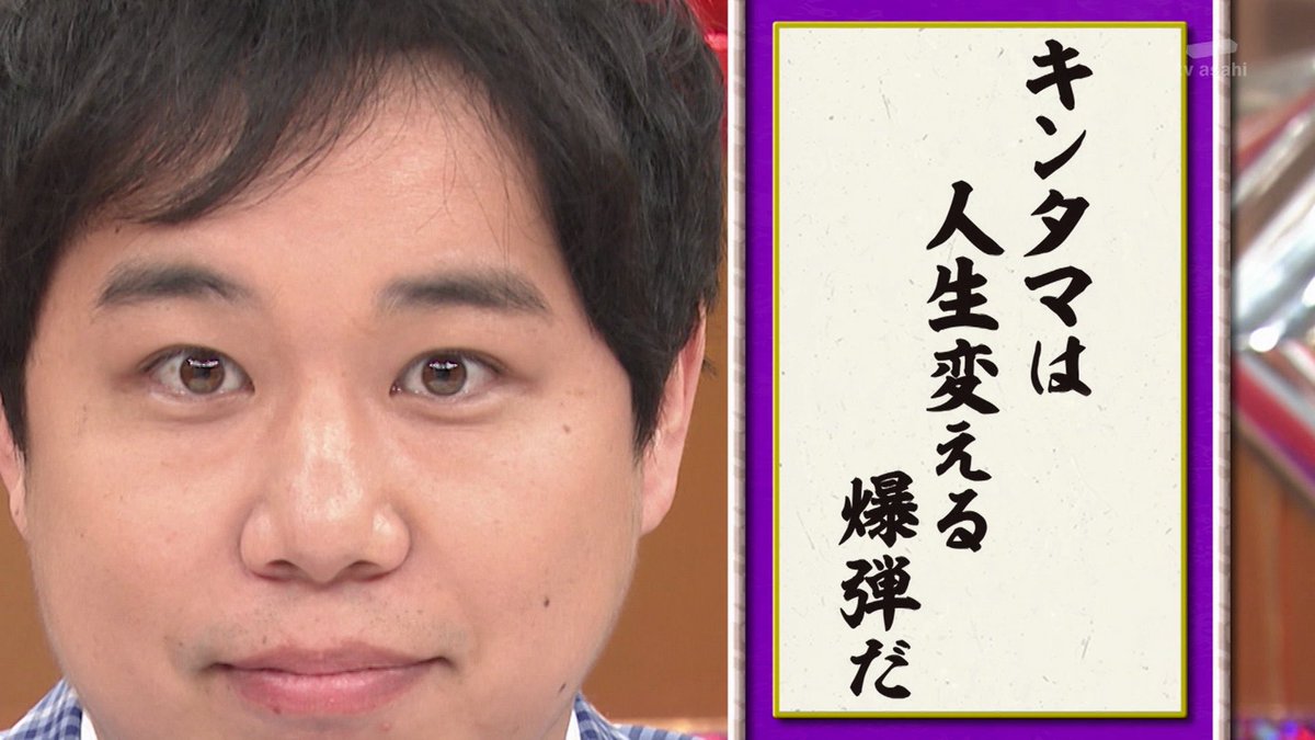 simofuriseiyam's tweet photo. みなさん気をつけて https://t.co/C4SDpql8H9