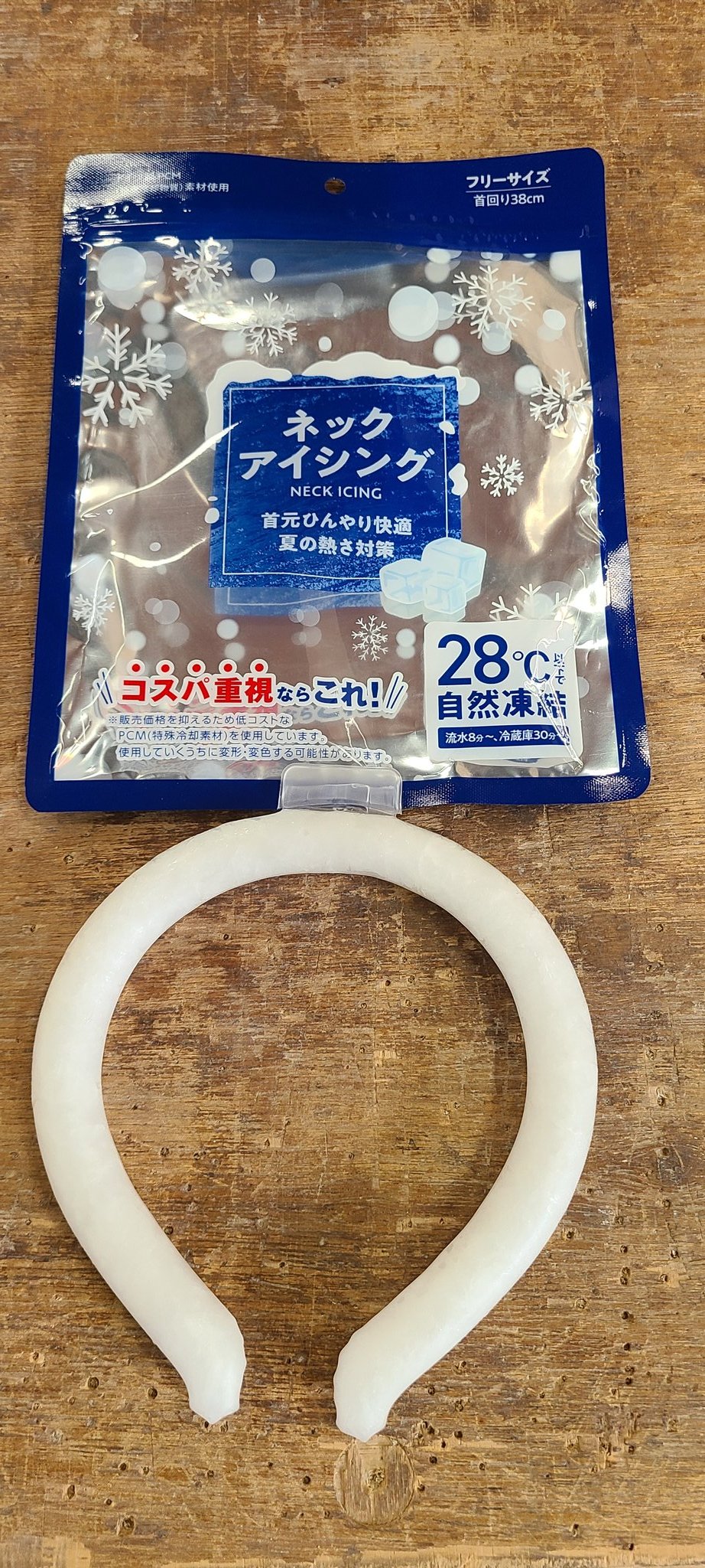 カウンターアニバーサリー - いっち様専用ページです⑅︎◡̈︎* - 直販
