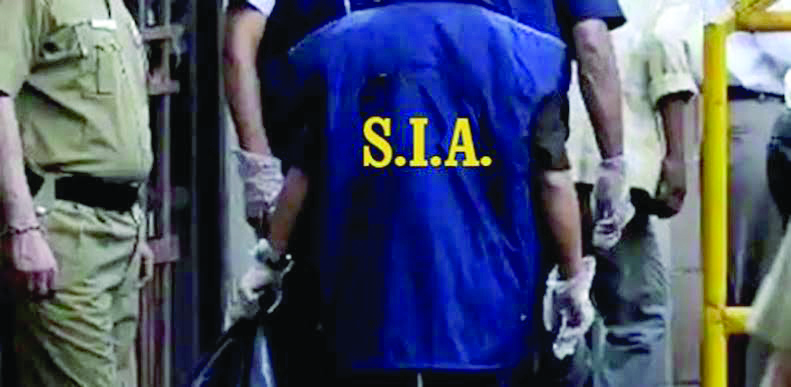 #SIA takes #RafiLala into #custody for #drugtrade #investigation

Reports @IrfanYattoo

@JmuKmrPolice. @PoonchPolice

risingkashmir.com/sia-takes-rafi…