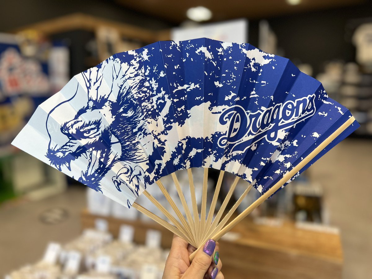 新商品情報✨ ＼ 『名古屋扇子 龍』 1800円(税込) これからの季節には 