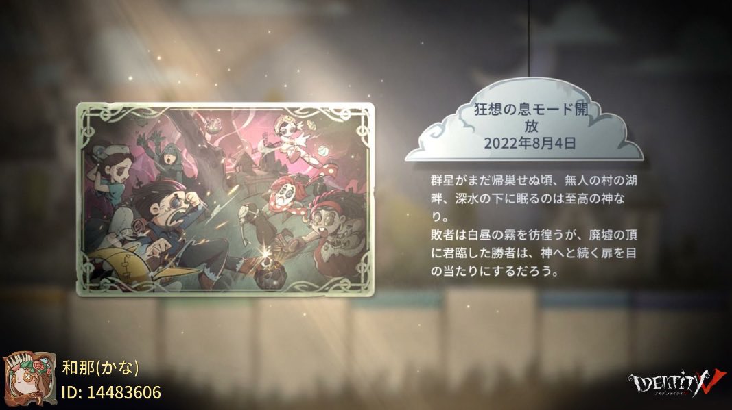 game_609's tweet photo. きょーのぶーん https://t.co/wQmciKfAPv