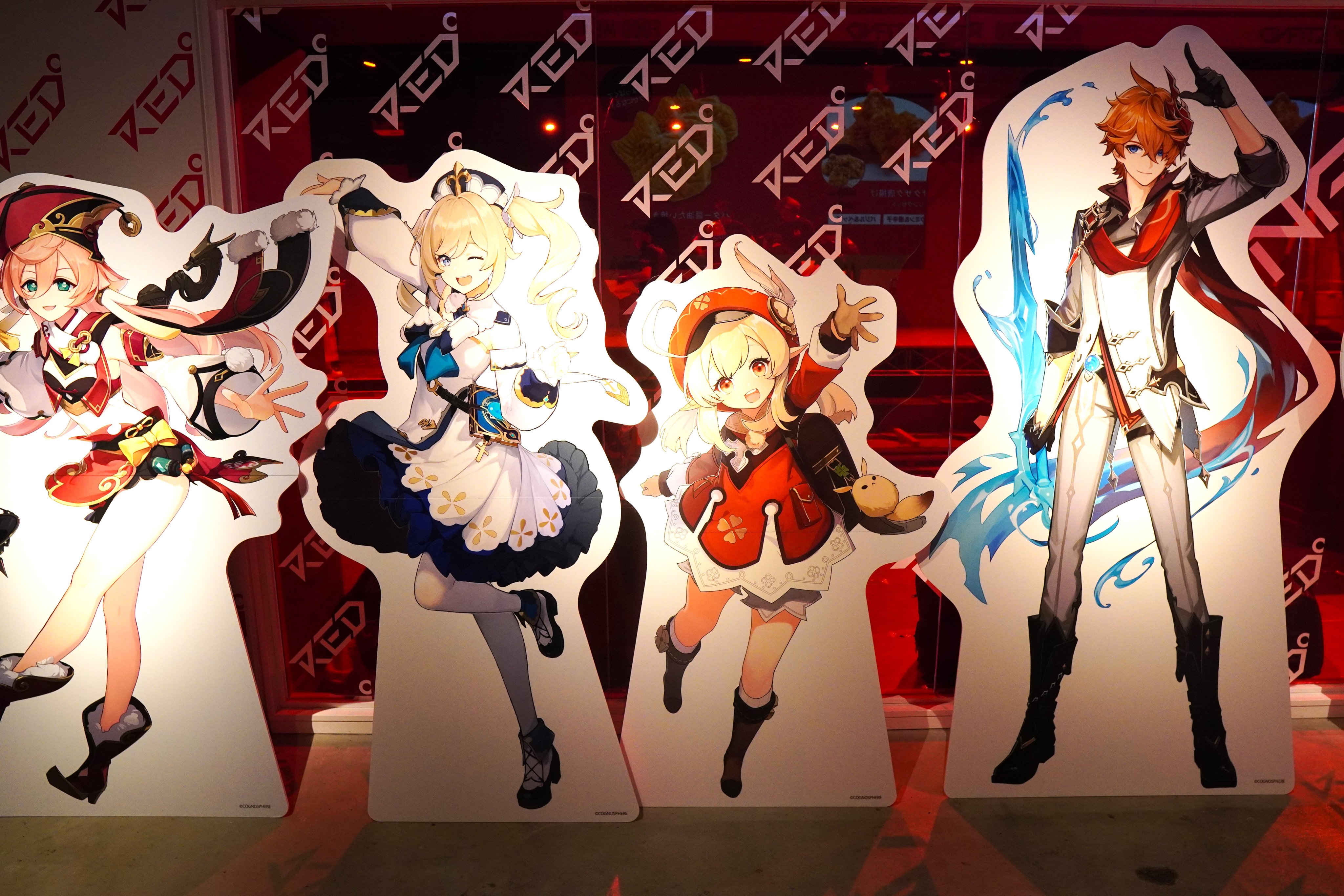 原神 Genshin FES 2023 コレクションカードボックス【予約11月