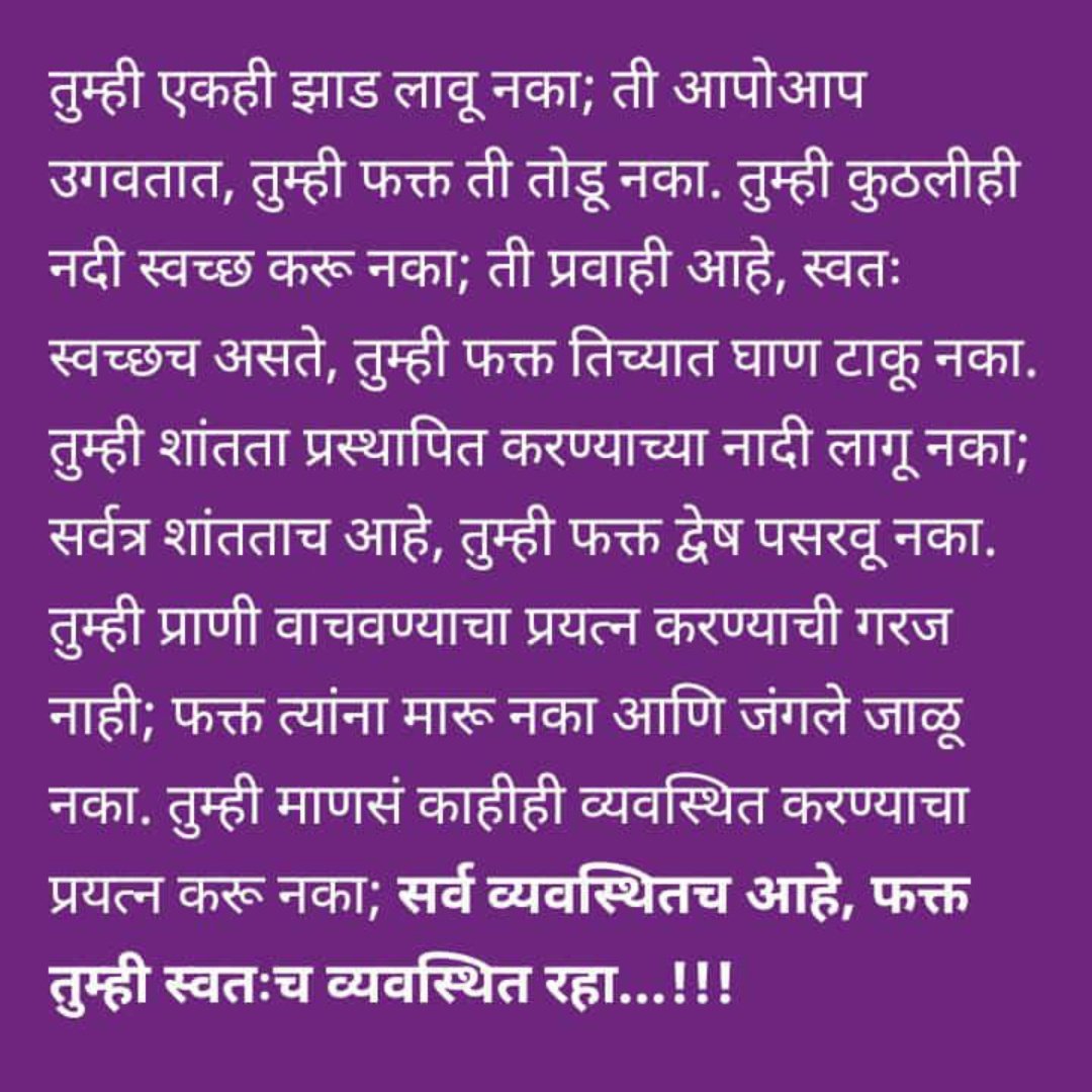 rahul__kankal's tweet photo. #delhiflood #nature #yamunariver #deforestation #AirPollution https://t.co/VfJiHvuMoI