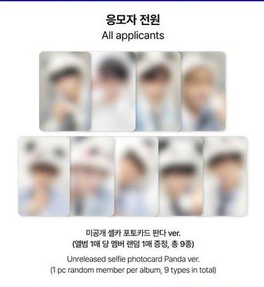 en_collect's tweet photo. MY GO 🇲🇾
ZEROBASEONE ZB1
MAKESTAR 2.0 FANSIGN (panda ver.)

RM39 (first slot) / RM43 (2nd slot)
Zhanghao ❌✅
Hanbin ❌✅
Matthew ✅✅
Gyuvin ❌✅
Jiwoong ✅✅
Taerae ✅✅
Ricky ✅✅
Gunwook ❌✅
Yujin ❌✅

× admin fee RM1/buyer
× prior tie
× exc pf to me+local pos
× no backout https://t.co/L1TNRvgoaM