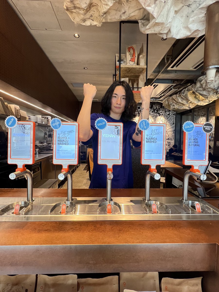 single_ojapan's tweet photo. こんにちはSingle O Hamacho Wataruです🔥
今ならICE TAP5種類から選べます!
店内涼しくしてお待ちしております💘💘
#singleojapan #singleohamacho #specialtycoffee #hamacho #nihonbashicafe #tokyocafe https://t.co/LaemRhZj2e