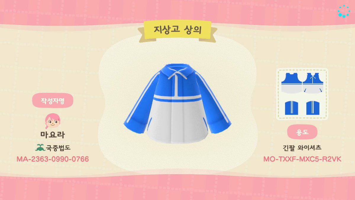 논마요라 tweet media