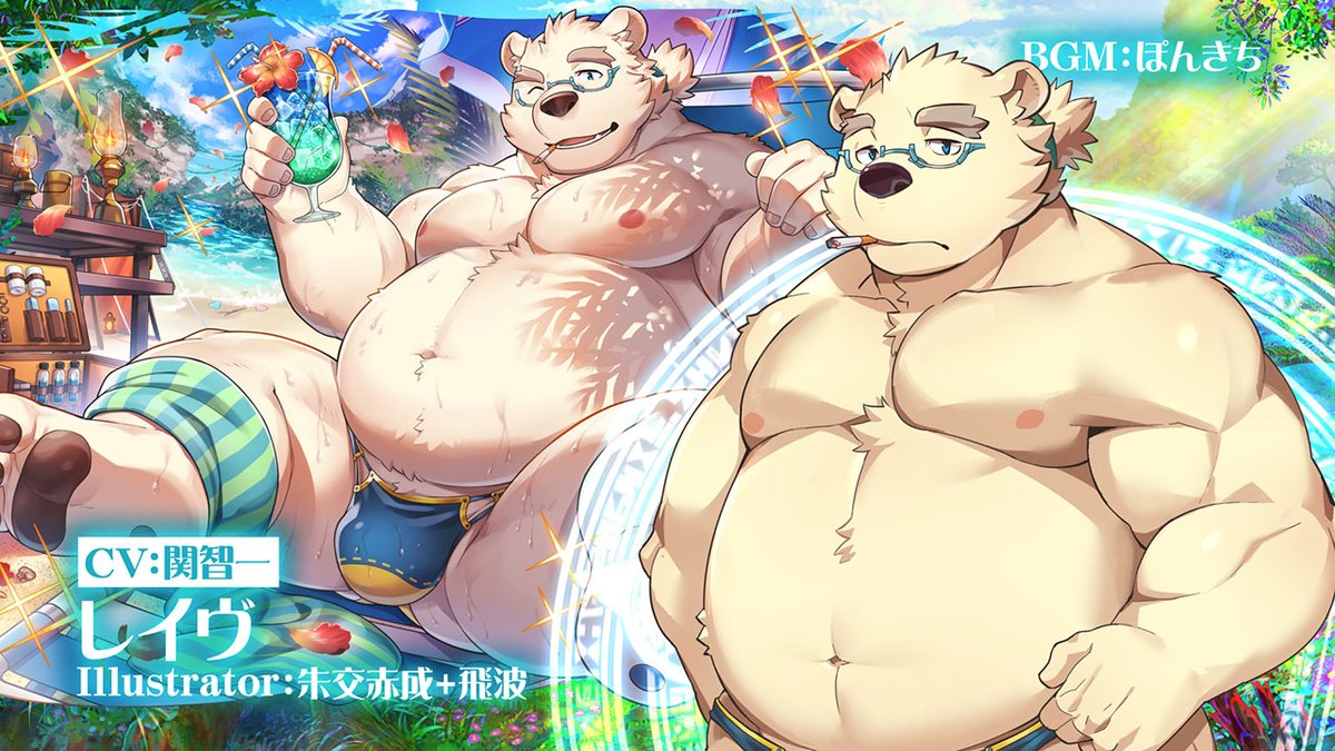 東京放課後サモナーズ 放サモ ヒッポリュトス ヒッポリュトス - 東京