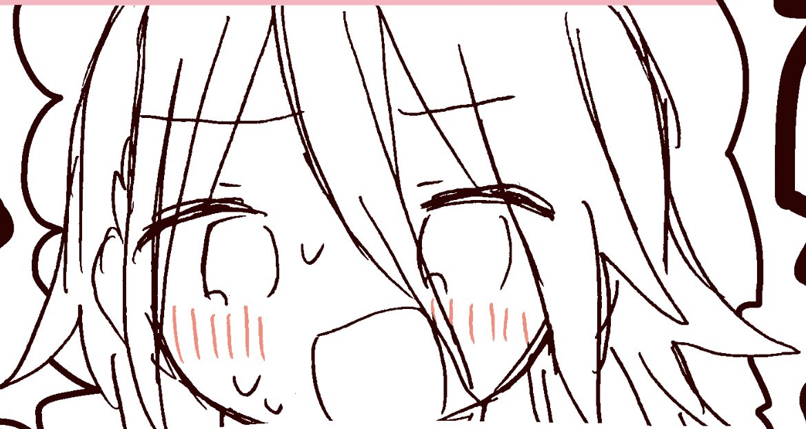 めちゃん